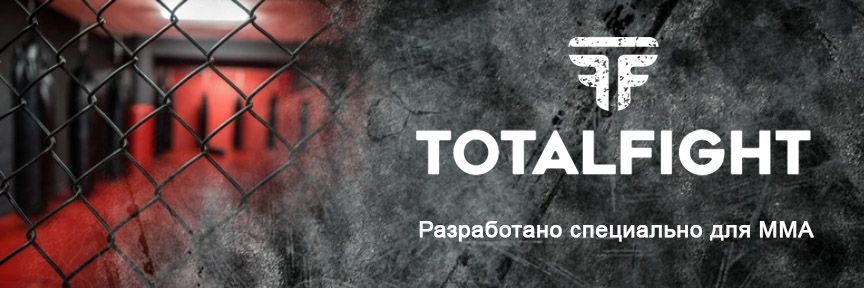 TOTALFIGHT
