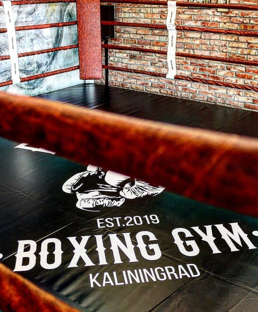 «TOTALBOX» в клубе «Puncher»