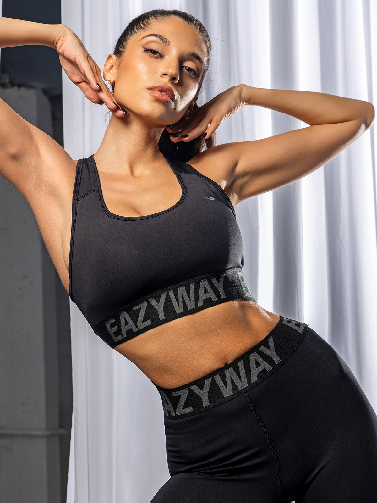Бра Eazyway со вставными чашками