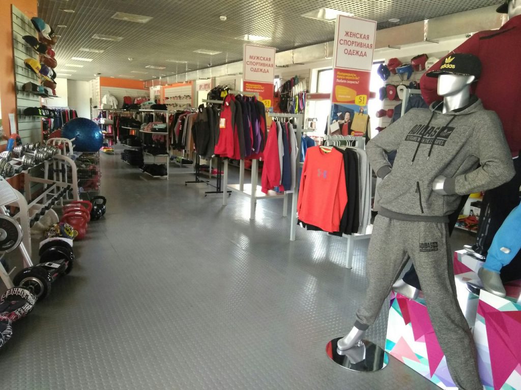 Sportik-Aksaj_2-1024x768.jpg Sportik-Aksaj_2-1024x768.jpg