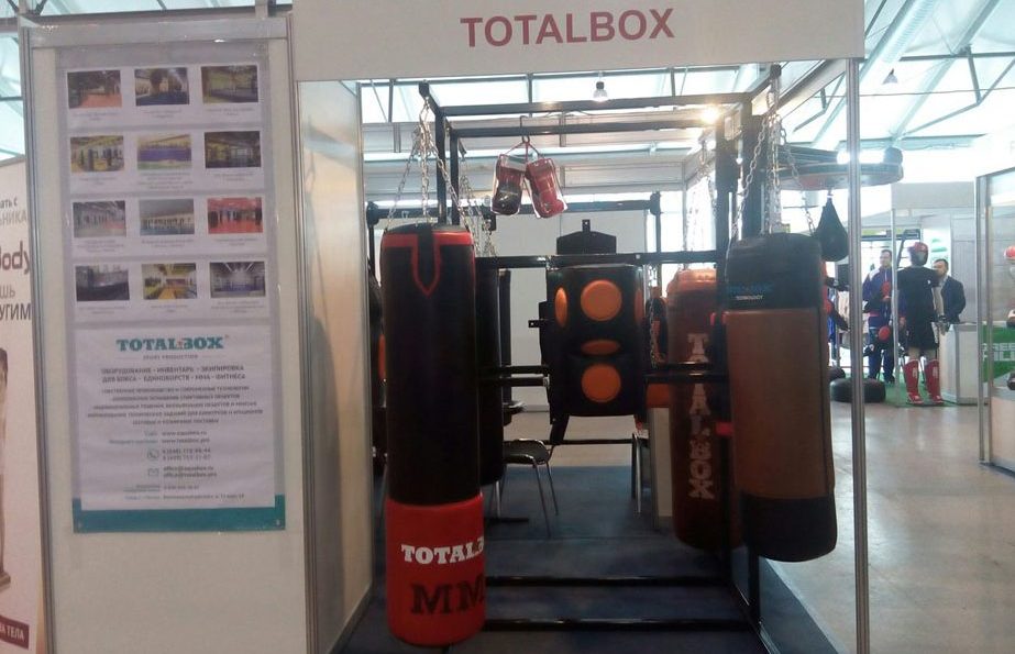 TOTALBOX-na-vystavke-SPORT-e1492501281189.jpg